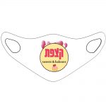 דגם נשיקה