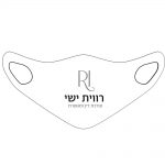 דגם חיוך1