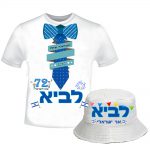 דגם עניבה