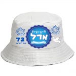 דגם זיקוקים