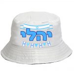דגם דגלונים