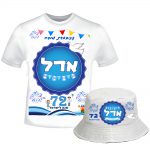 דגם צבעוני