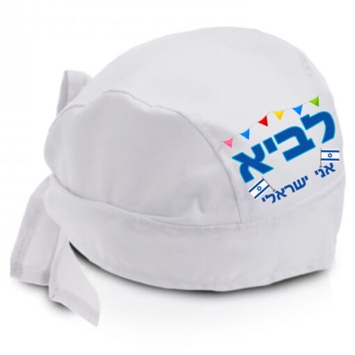 דגם ישראלי