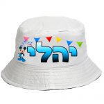 דגם מיקי