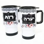 פרחוני מעוטר