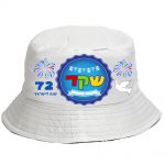 דגם צבעוני