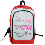 דגם אופיר