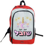 דגם שובל