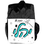 דגם יהלי