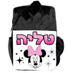 דגם מיני