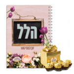 דגם פרחים ורודים