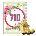 דגם פרחים