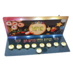 דגם יהלי