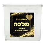 דגם שקד