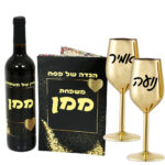 דגם דורי