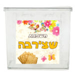דגם אלון