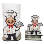 דגם דורי