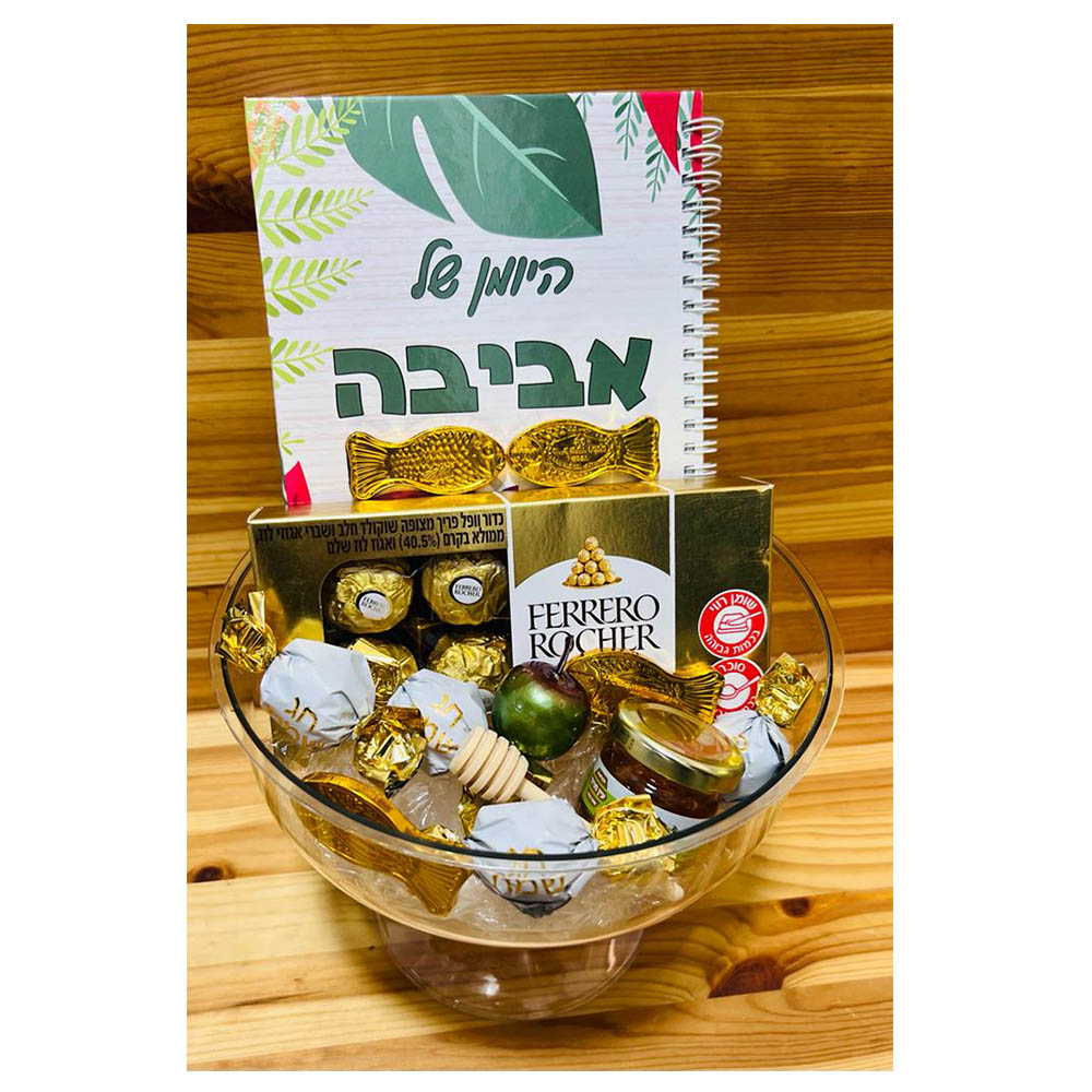 מארז דגם שקד1